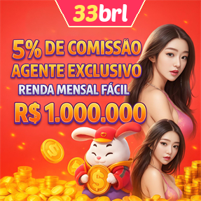 33brl ConvidarCentro